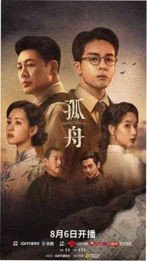 影视编导分镜样本《窄巷四点半》剧照,狭窄巷道中的侧逆光人物