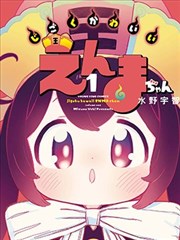 幕后资讯配图,分镜纸上的手绘镜头草图与标注